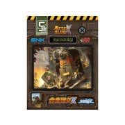 XNSMSX005 メタルスラッグX ハイネック戦車 Nop03型 サルビア [組立式プラスチックモデル]