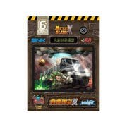 XNSMSX006 メタルスラッグX 4トントラック ランド・シーク [組立式プラスチックモデル]