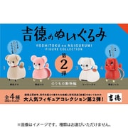 吉德のぬいぐるみ フィギュアコレクション 第2弾 のりもの動物編 ボックス版 1個 [コレクショントイ]