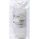 BS-4505 [ステンレス用フラックス500ml]