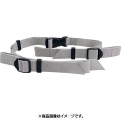 EGR-15 [スチールラック用 落下防止ベルト イーガードラック用1500mm 1本入り 耐荷重約100kg]