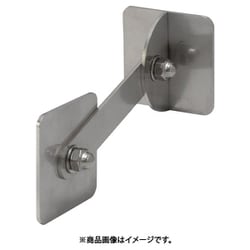 IRS-5050-200 [ステンレス製転倒防止可動式粘着金具 壁用 正方形50×50×200mm 2個入り 強度約50kg]