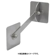 IRS-6565-100 [ステンレス製転倒防止可動式粘着金具 壁用 正方形65×65×100mm 2個入り 強度約100kg]