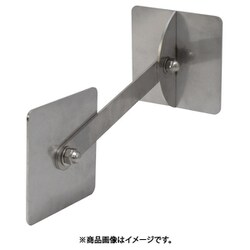 IRS-7575-150 [ステンレス製転倒防止可動式粘着金具 壁用 正方形75×75×150mm 2個入り 強度約150kg]