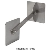 IRS-7575-200 [ステンレス製転倒防止可動式粘着金具 壁用 正方形75×75×200mm 2個入り 強度約150kg]