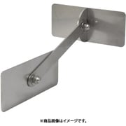 IRT-1250-200 [ステンレス製転倒防止可動式粘着金具 壁用 長方形120×50×200mm 2個入り 強度約150kg]
