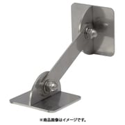 IYS-5050-100 [ステンレス製転倒防止可動式粘着金具 床壁兼用 正方形50×50×100mm 2個入り 強度約50kg]
