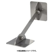 IYS-6565-100 [ステンレス製転倒防止可動式粘着金具 床壁兼用 正方形65×65×100mm 2個入り 強度約100kg]