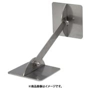 IYS-7575-100 [ステンレス製転倒防止可動式粘着金具 床壁兼用 正方形75×75×100mm 2個入り 強度約150kg]
