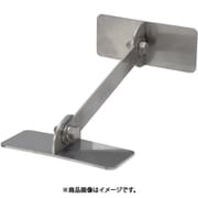 IYT-1040-100 [ステンレス製転倒防止可動式粘着金具 床壁兼用 長方形100×40×100mm 2個入り 強度約100kg]