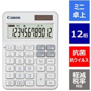 ミニ卓上電卓 千万単位 抗菌・抗ウイルス加工 12桁 パールホワイト KS-126WUV-PW