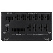 V850 Gold i Multi ATX3.0 標準対応 80PLUS GOLD フルモジュラー 850W デジタルPC電源ユニット MPZ-8501-AFAG-BJP