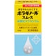 ボラギノールスムース 便秘薬 90錠 [第3類医薬品 便秘薬内服]