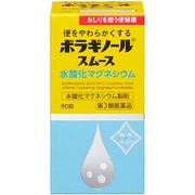 ボラギノールスムース 便秘薬 90錠 [第3類医薬品 便秘薬内服]