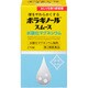 ボラギノールスムース 便秘薬 270錠 [第3類医薬品 便秘薬内服]