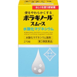 ボラギノールスムース 便秘薬 270錠 [第3類医薬品 便秘薬内服]