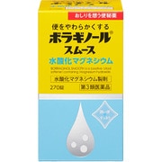 ボラギノールスムース 便秘薬 270錠 [第3類医薬品 便秘薬内服]