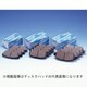 MD-033M [自動車用　ブレーキディスクパッド]