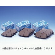 MD-047M [自動車用　ブレーキディスクパッド]