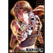 ブロッコリーキャラクタースリーブ・ミニ BLACK LAGOON レヴィ [トレーディングカード用品]