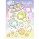 キャラクターグッズ すみっコぐらし 「ふしぎなおともだち」 FA08603 クリアホルダー