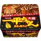一平ちゃん夜店の焼そば 大盛