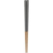 smoky color はじめてのお箸 16.5cm グレー