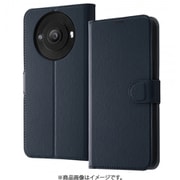RT-AQF1ELC1/DN [AQUOS R8 pro 手帳/ダークネイビー]