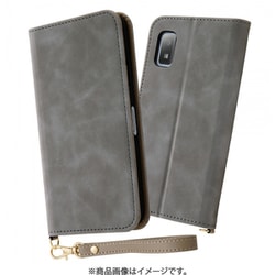 AQUOS wish3 Raffine/グレー IN-AQL1DML1/GR