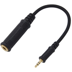 ヘッドフォン・イヤフォン用ケーブル Braided Mini Adaptor Cable-4conductor