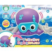 トコトコ オクトパス パープル