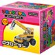 ブロック図鑑 ログローダー