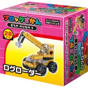 ブロック図鑑 ログローダー
