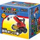 ブロック図鑑 消防ポンプ