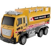 RC WORKING CAR タンク