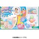ボムボール 4P