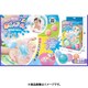 ボムボール 6P
