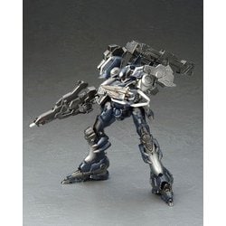 ミラージュ C01-GAEA（ガイア）ガンメタVer.｜ARMORED CORE