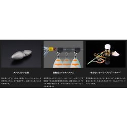 JACKALL - ジャッカルTGビンビンスイッチ100gアマダイSpecialウルトラケイムラ2個 TGビンビンスイッチ アマダイSpecial - SALT WATER 海釣り