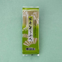 抹茶そうめん 225g（45g×5）