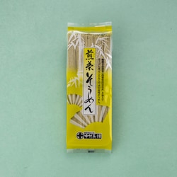 煎茶そうめん 225g（45g×5）