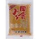 田舎みそ赤つぶ（ピロー） 1㎏