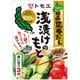 浅漬けのもと日高昆布だし 90ml（30ml×3袋入）