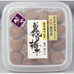 はちみつ入り曽我の梅干 230g