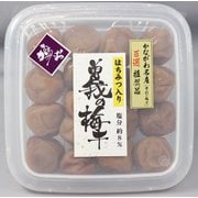 はちみつ入り曽我の梅干 230g