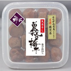 曽我の梅干天日干し 220g