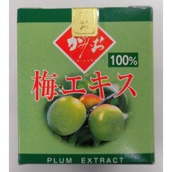 梅エキス 35g
