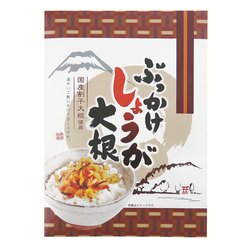 ぶっかけしょうが大根 160g