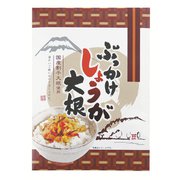 ぶっかけしょうが大根 160g