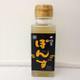 日向夏ぽんず 100ml